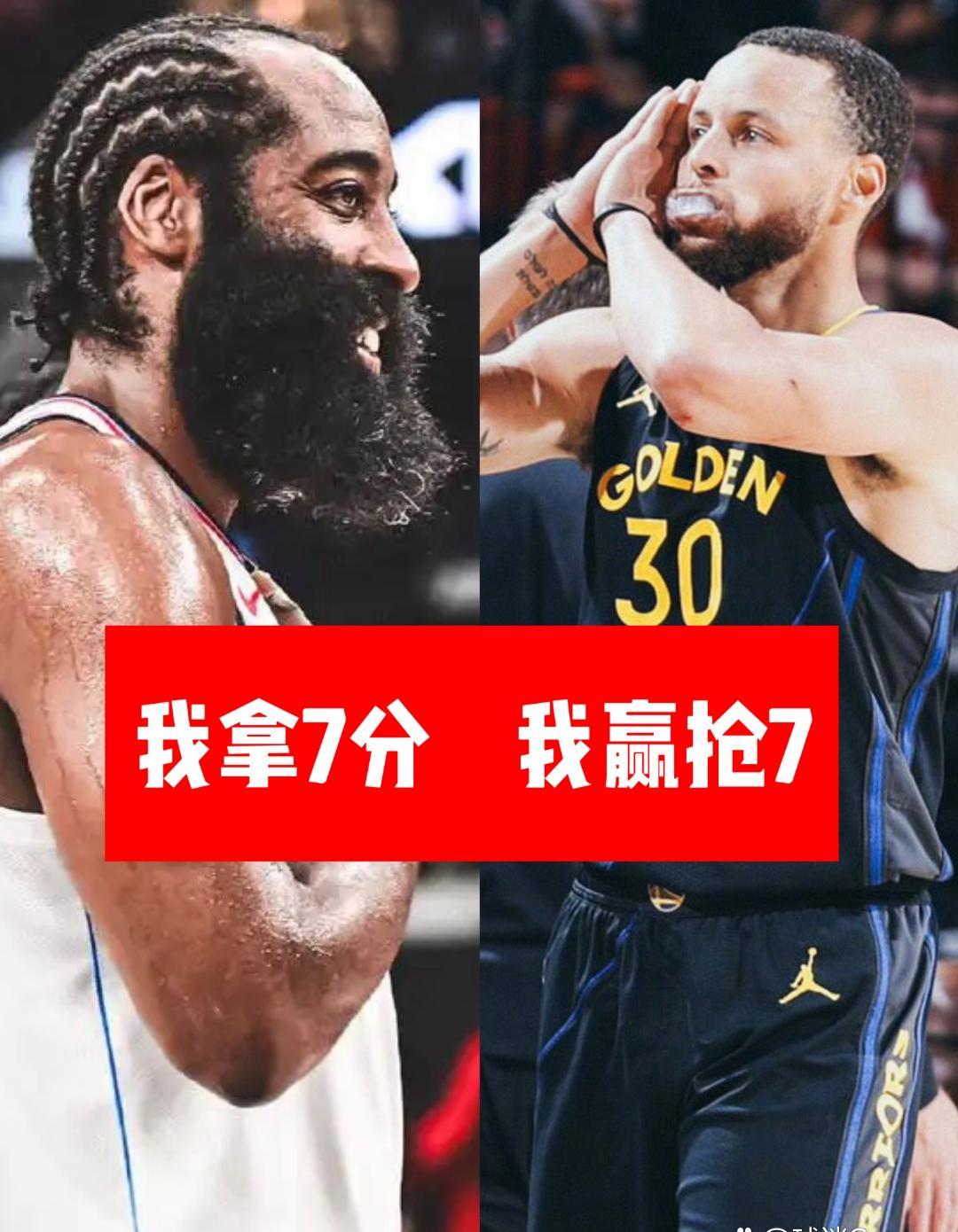 库里在塞尔维亚队比赛中重返赛场，重要助攻引发热议！赢得满堂喝彩的简单介绍