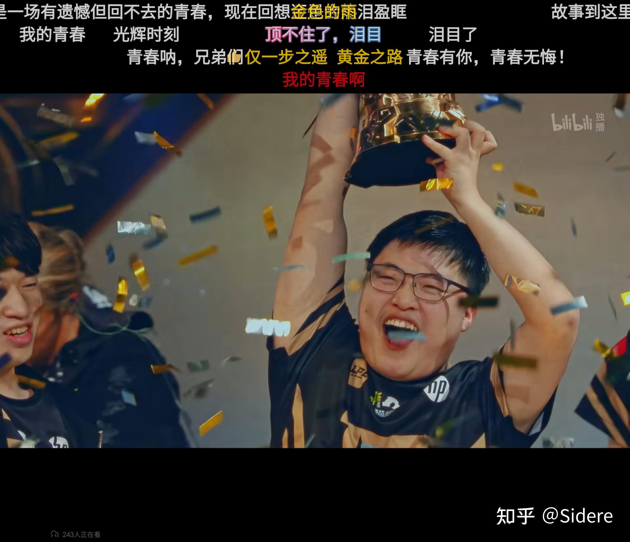 Uzi回归赛场，大胜首场状态亮眼，日本队观众沸腾！的简单介绍